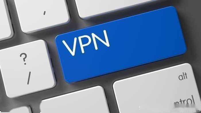 vpn