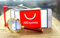 What are the two factors that affect AliExpress search ranki