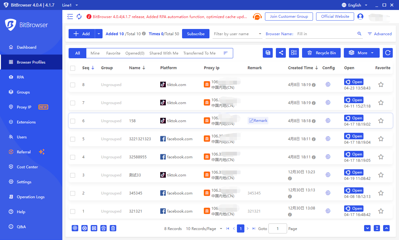 Anti-detection principle of Bitbrowser