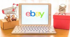 What browser is used for Ebay anti-association?