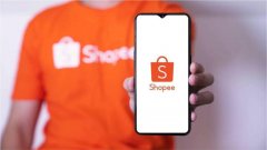 How does Shopee associate accounts through Cookies?