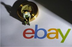 Ebay e-commerce operation guide, some suggestions for novice