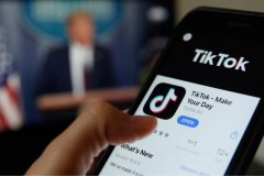 What are the precautions for Tiktok login?