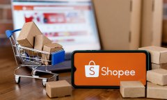 The collocation of Shopee and Bitbrowser