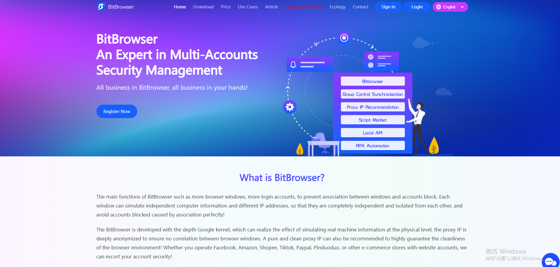 bitbrowser