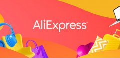 Virtual fingerprint browser protects the security of your AliExpress account