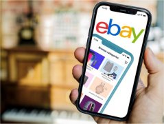 Hide the fingerprint browser to solve the EBAY account association