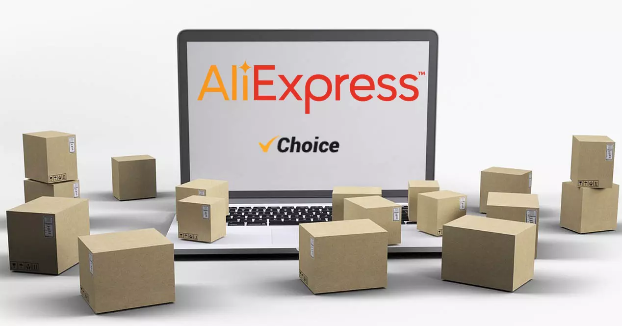 AliExpress