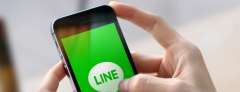 What is LINE, LINE LAP Marketing Advantages, How to register more LINE accounts on the webpage