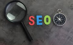 What services does an SEO optimization browser provide and who needs it?