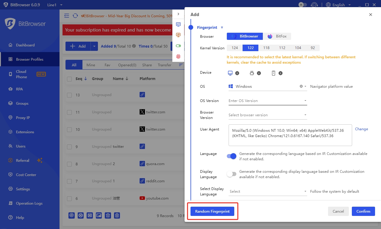 Network optimization tool fingerprint browser