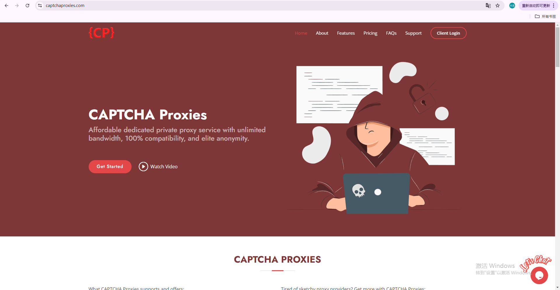 CAPTCHA Proxies